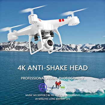 Halolo Brnenje 4k kamera HD Wifi prenos fpv brnenje zračnega tlaka fiksno višino štirih osi zrakoplova rc helikopter s kamero