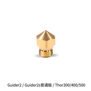 4pcs Medenina Šoba 0.2 mm 0,3 mm 0,4 mm 0,5 mm 0,6 mm 0,8 mm Flashforge Guider II 2S / Thor300/400/500 3D tiskalnik rezervni deli