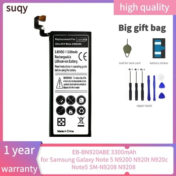 Suqy Polnilne Baterije za Note 5 Baterija za Samsung Galaxy Note 5 N9200 N920t N920c Note5 SM-N9208 N9208 Bateria Orodja