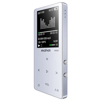 Bluetooth MP4 predvajalnik vgrajeni Zvočniki Kovinski hifi prenosni predvajalnik glasbe mp3, e-knjige, glasovno snemanje fm radio, video predvajalnik