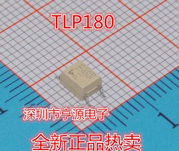 50pcs TLP180 SOP4 franšize optocoupler čip kakovost in ceno uvoza je treba biti super dobra kvaliteta