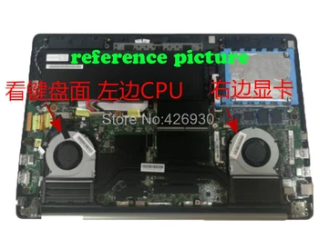 CPU Ventilatorja za GRAFIČNO procesno enoto Za LG 15U780 15U780-G 15U780-P 15UD780 LG15U78 CPU 1323-014A000 GPU 1323-0149000