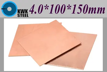 Bakrene Pločevine 4*100*150 mm Bakrena Plošča za Prenosnik Toplotne Pad Čistega Bakra Tablet DIY Materiala