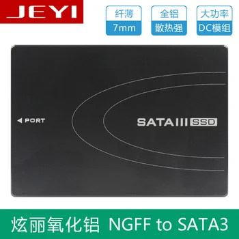 JEYI S118 NGFF, DA SATA SSD POLJE SATAIII 2.5' SSD 2230 2242 2260 2280mm NGFF, DA SATA 22Pin 80 mm m.2 SATA M. 2 ngff Za SSD SATA3