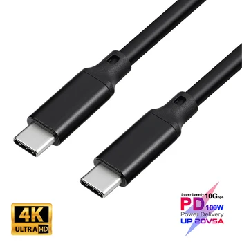 4K @60Hz 100W PD 5A Tip C Kabel USB-C USB3.1 Gen 2 10Gbps Hitro Polnjenje Kabel Za Macbook Note SAMSUNG 20 ultra S20 Plus QC 4.0