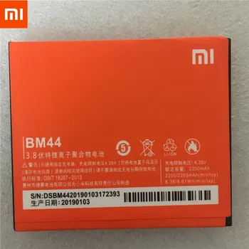 Backup novo BM44 Baterija 2200mAh za Xiaomi Redmi 2 Baterije, ki je Na zalogi, S številko za Sledenje