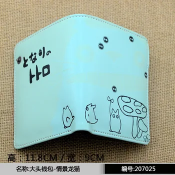 Anime Moj Sosed Totoro Študent Kratek Kovanec Torbici Reliefni Anime Denarnice