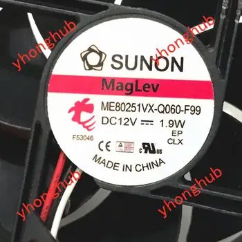 SUNON ME80251VX-Q060-F99 Strežnik Hladilni Ventilator DC 12V ZA 1,9 W 80x80x25mm 3-Žice