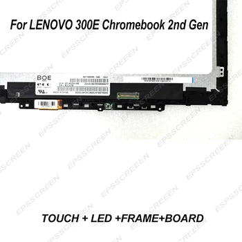 11.6 zaslon Lenovo 300e Chromebook 2. Gen 81QC/81MB/82CE 5D10T79505 /5D10Y67266 / 5D10X55387 plošča zaslon na dotik+LED +PLOŠČO