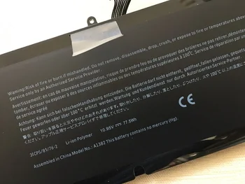 SupStone A1382 baterija za Apple MacBook Pro Unibody 15