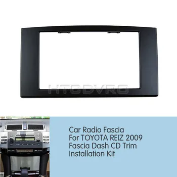 YMODVHT 2DIN avtoradio Fascijo za Toyota Reiz/Mark X 2009 Stereo Plošča Armaturna Gori Trim Installation Kit Okvir