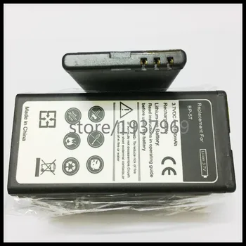 Baterija BP-5T 1650mAh Polnilna Nadomestna Baterija Za Nokia Lumia 820/825 BATERIJE BP5T BP 5T