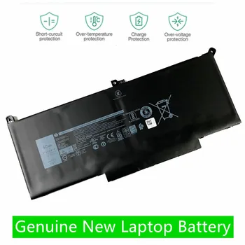 HKFZ Laptop Baterije 2X39G F3YGT Za DELL Za Latitude 12 7000 7290 13 7000 7390 7380 7490 7.6 V 60WH