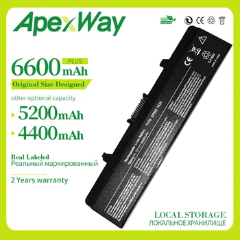 Apexway Laptop Baterija za Dell GW240 297 M911G RN873 RU586 XR693 Za Dell Inspiron 1525 1526 1545 Notebook Battery X284G