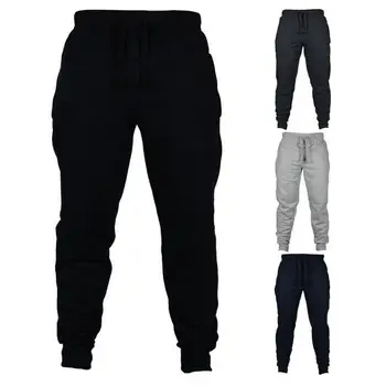 2020 una nueva colección Otoño e Invierno nuevos pantalones Jogger par hombres cordón de algodón cómodos pantalones elásti
