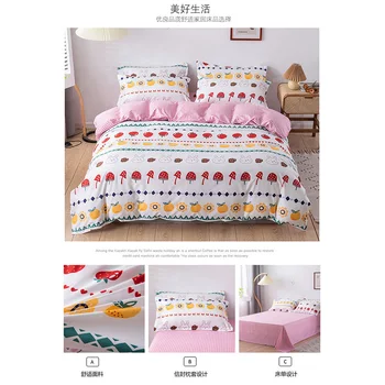 Štiri-delni posteljo odeja zajemajo stanja prevleke dvojno oprati bombaž domačega tekstilnega študentskih spalnico posteljnina tri-delni set
