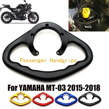Za YAMAHA MT-03 MT03 MT 03 2016 2017 2018 Motocikel Osebnih Handgrips Ročaja Tank Zgrabi Ročaj Bar Armrest Krmilo