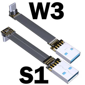 Ščit FPV Micro USB 2.0 Tip-90 stopnja Adapter 5 cm-100 cm FPC Traku Ravno Mikro-USB 5pin Kabel EMI zaščita