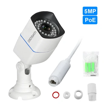 DIDSeth PoE IP Kamera 5MP HD Zunanja IP66 Nepremočljiva Night Vision Varnostni Video Nadzor Bullet Kovinski Kamera ONVIF