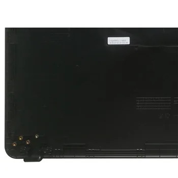 LCD hrbtni pokrovček za ASUS X541 R541 X540 R540 A540 D541 X541U X541UA X541UV X541S X541SC X541SC X541SA Gradient/Rjavkasto črna
