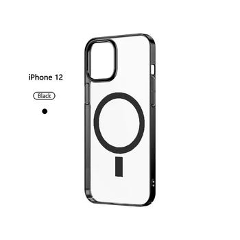 2021 Nov Magnetni Pokrov za iPhone 12 Max Pro Mini Ohišje Podporo Hitro Brezžično Polnjenje Electroplate Anti Scratch Zaščitna