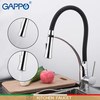 GAPPO Kuhinjsko Pipo korito pipe prilagodljiv pipe pomivalno korito mešalnik pitne vode pipa kuhinjske pipe kuhinjski mešalnik de cozinha