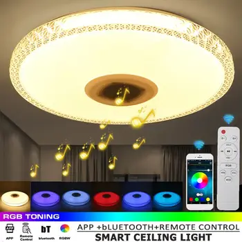 200W 40 cm Sodobne RGB LED Smart Stropne Luči APP Inteligentni Nadzor Stropna Lučka za bluetooth Glasbe Luč za Spalnice Doma Lightin