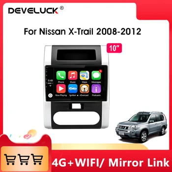 Android 9.0 avtoradio Za Nissan X-Trail, XTrail T32 T31 Qashqai 2008-2012 4G Net+WIFI, GPS Navigacija Multimedia Player Carplay