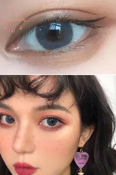 Easysmall oblak serije blue Lep velik Učencev Kontaktne Leče, so Kozmetične Oči Barve Stopnjo kratkovidnost 2pcs/par recept