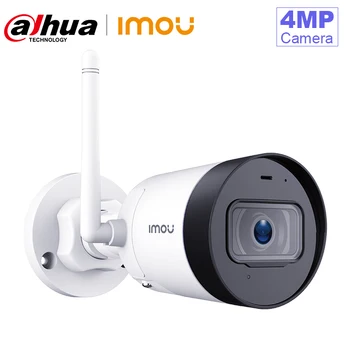 Imou 4MP QHD Wifi IP Kamera IP67 proti vremenskim vplivom na Prostem Brezžični Nadzor Built-in Mic Alarm Obvestilo 30 M Night Vision