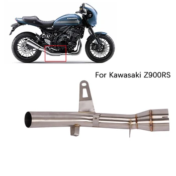 Brisanje Katalizator za Kawasaki Z900RS Motocikel Izpušne Cevi iz Nerjavečega Jekla Sredini Povezavo Cevi Zdrsne Na Prvotno Glušnika Toplote Stražar