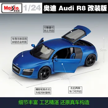 Maisto 1:24 Audi R8 športni avto spremenjeno različico simulacije zlitine modela avtomobila dekoracijo zbirka darilo igrača