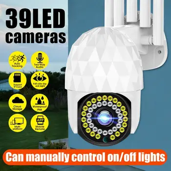 1080P 39 LED Prostem PTZ IP Kamero dvosmerni Audio Wifi Kamera Samodejno Nepremočljiva Night Vision CCTV Video Nadzor Home Security