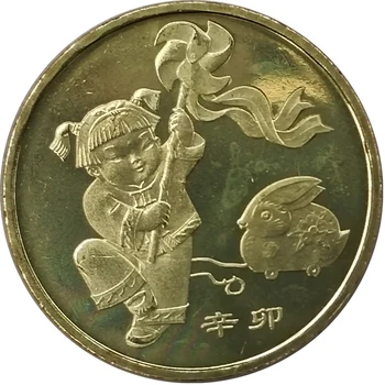 Kitajska Prvi Nebesno Spominski Kovanec 2011 Leto Zajec 1 Yuan Resnično Izvirno Kovanec Redki