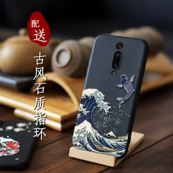 Veliko Emboss primeru Telefon Za Xiaomi 9T PRO Redmi K20 K30 PRO kritje Gunma Valovi Krap Žerjavi 3D Velikan olajšave primeru K20Pro 9TPRO