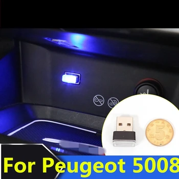 USB LED mini Brezžična Avto Notranja osvetljenost Okolice Vzdušje Dekorativni Blage Svetlobe Večfunkcijsko Za Peugeot 5008 2017-2019