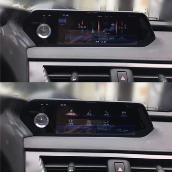 Android 10.0 4+64GB Avto Multimedijski Predvajalnik, Stereo GPS DVD Radio NAVI Navigacija za Lexus UX ZA10 UX200 UX250h 2019 2020 glavne enote
