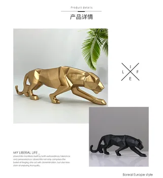 Black Panther Kip Leopard Skulpture Velikih Živalskih Figur Povzetek Geometrijski Slog Smolo Home Office Dekoracijo Darilo accessor
