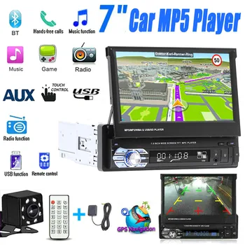 7inch Avtomobilski Stereo zvoka Radio, GPS Navigacija Zložljive autoradio z BT DVD MP5 SD FM, USB Player (Pogled od Zadaj Kamero
