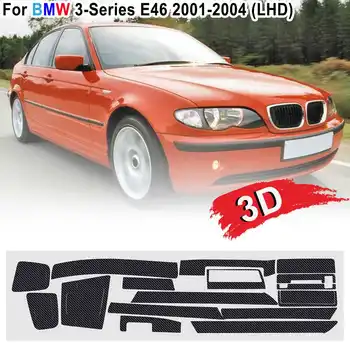 18pcs LHD 5D Sijajni/ 3D Mat Ogljikovih Vlaken Vzorec Avto Notranje zadeve armaturni Plošči, Nalepke, Vinilne Nalepke Trim za BMW 3-Series E46 2001-04