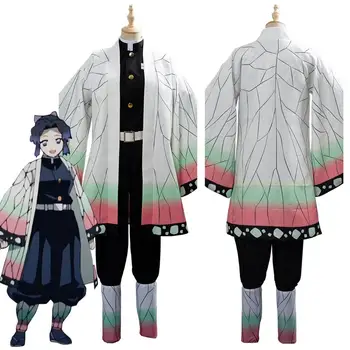 Anime Rezilo Demon Kochou Shinobu Cosplay Kostum Kimono Polno Nastavite Po Meri Ženske, Dekleta Halloween Carnival Kostumi