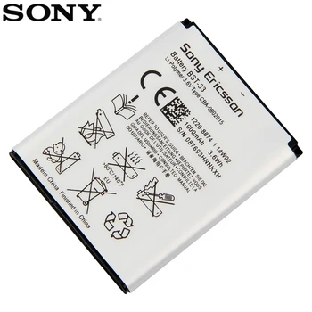 Original SONY BST-33 Baterija Za Sony W610 W660 T715 G705 P1 W850 W830 U10 K790 BST-33 Originalnih Nadomestnih Baterijo Telefona 950mAh