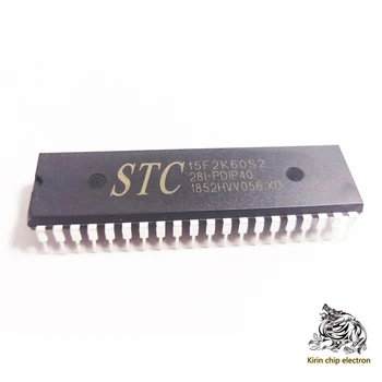 2pcs / veliko stc15f2k60s2-28i-lqfp44 STC en čip novo izvirno stc15f2k60s2