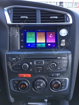 Za Citroen C4 C4L DS4 2011-2016 Avto Multimedijski AutoRadio Predvajalnik, Stereo Navpično Diktafon Android Zvoka GPS Navigacije Vodja Enote