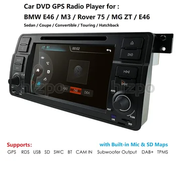 Avto multimedijski predvajalnik, DAB+ Autoradio DVD GPS za BMW E46 M3 325 3er 318 320 Rover75 MG Navi RDS VMCD 8G Zemljevidi BT CSD AM/FM RDS-CD