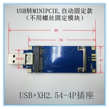 USB na mini pcie adapter vključuje SIM kartico UIM režo USB+4P（2.54) za SIMCOM SIM7600G-H Quectel EG25-G TOBY/MPCI-L200 itd