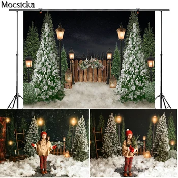 Mocsicka Božič Fotografija Ozadje Božično Drevo Ograjo Ozadje Cestno Svetilko, Otrok Portret Dekoracijo Rekvizitov, Foto Studio
