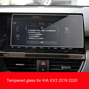 10.25 palčni Avto Kaljeno Steklo Zaslona Zaščitno folijo Nalepke GPS Multimedia LCD Stražar Za KIA KX3 kx3 2020 Dodatki
