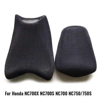 Motorno kolo 3D Očesa Tkanine Izolacija Sedeža Kritje dihanje Nepremočljiva zaščite za Honda NC700X NC700S NC700 NC750/750S