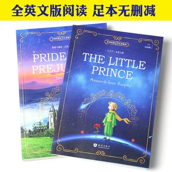2 Knjige/set Mali Princ/Ponosa in Poseganja Odraslih Otrok angleški Različici George Orwell Branje Knjig Svetovno Znanih Romanov